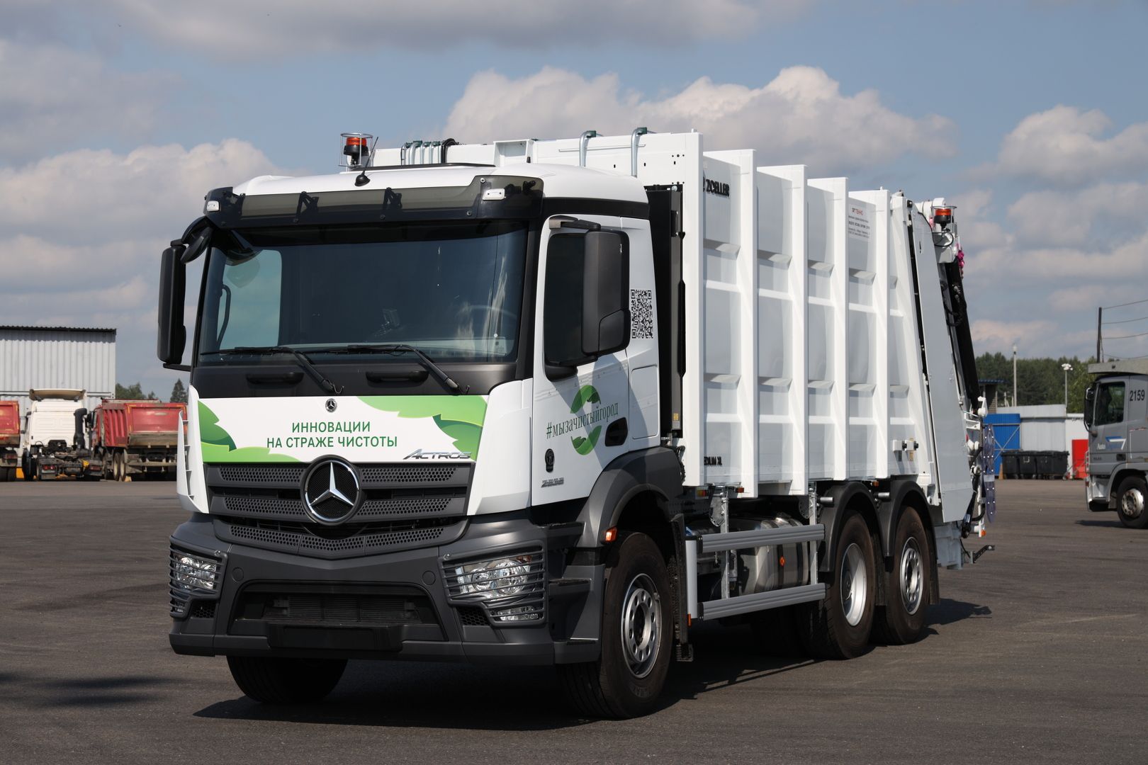 Мусоровоз Mercedes Benz Actros 2536 L