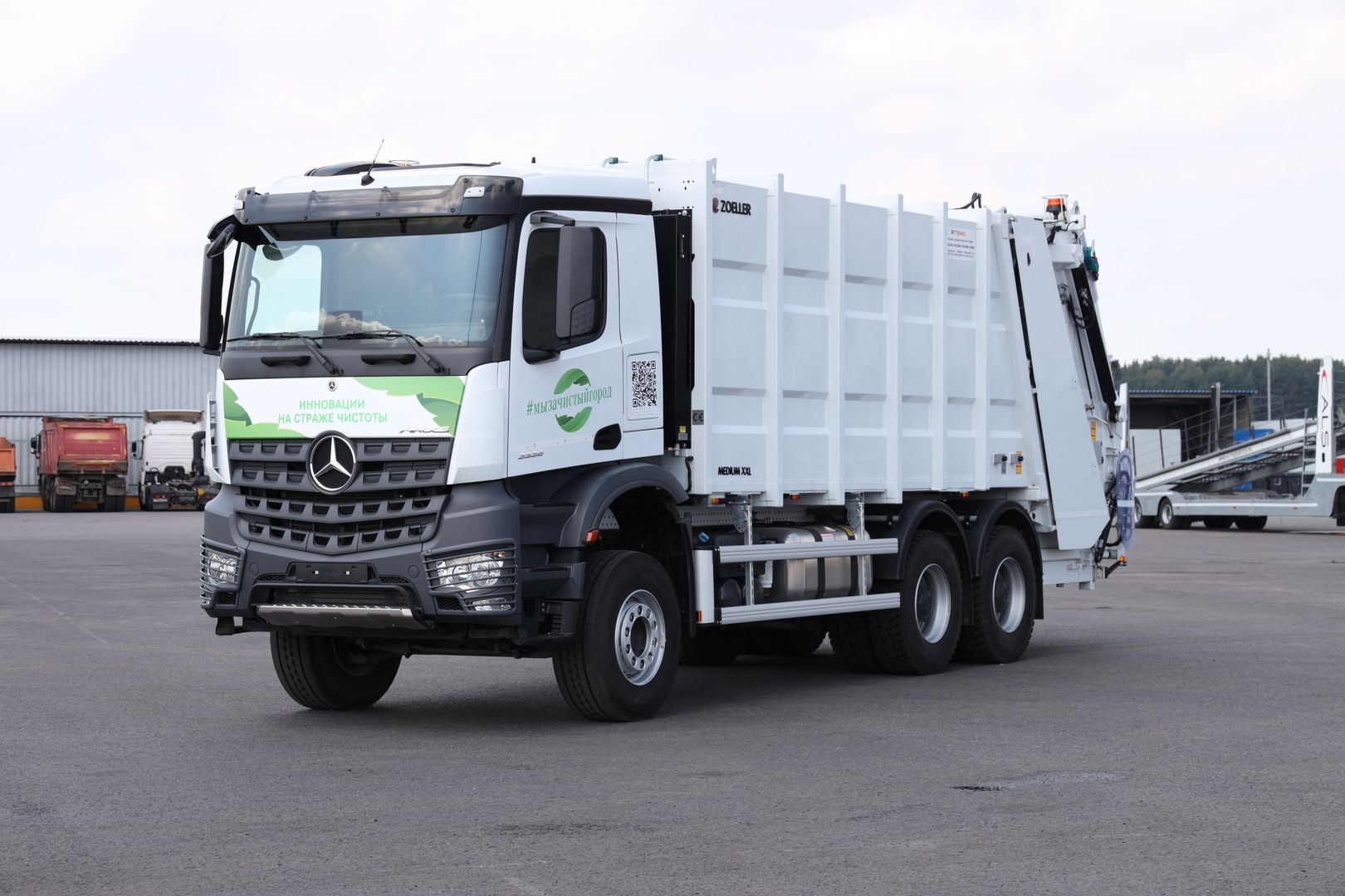 Мусоровоз Mercedes Benz Arocs 3336