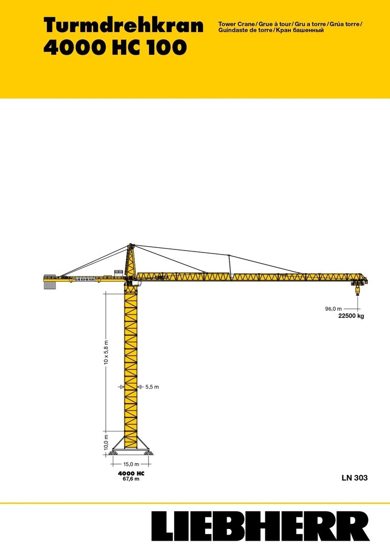 Грузовысотные характеристики башенного крана Liebherr 4000 HC 80