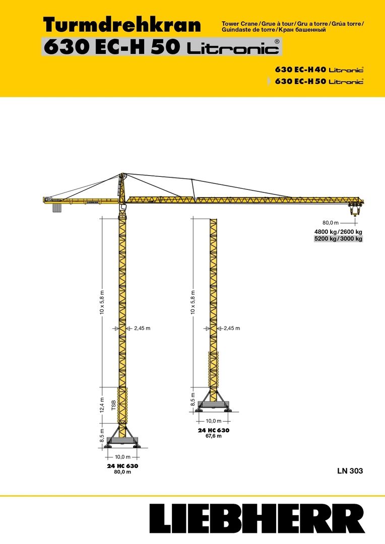 Грузовысотные характеристики башенного крана Liebherr 630 EC-H 50 Litronic